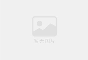 弓长岭防水补漏公司的电话号码是多少？